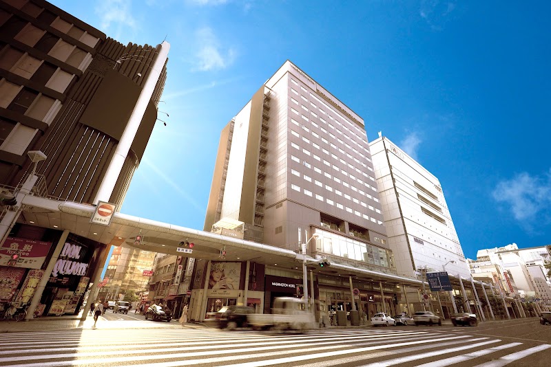 Hiroshima Washington Hotel in Hiroshima, Japan