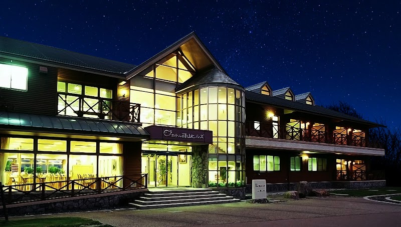 Hiruzen Hills in Maniwa, Japan