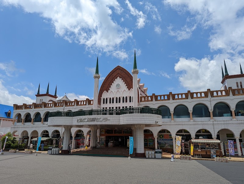 Hiruzen Kogen Center Joyful Park in Maniwa, Japan