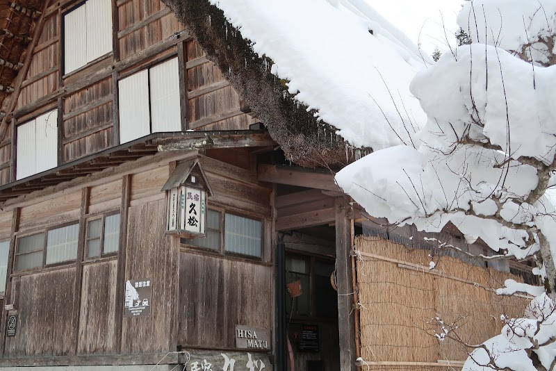 Hisamatsu in Ogimachi, Japan