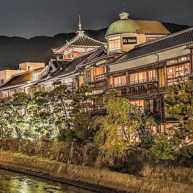 Historical Ryokan Hostel K's House Ito Onsen in Higashiizu, Japan