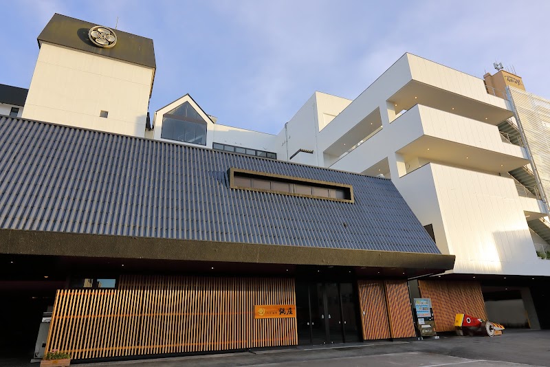 Hitoyoshi Onsen Nabeyahonkan in Hitoyoshi, Japan