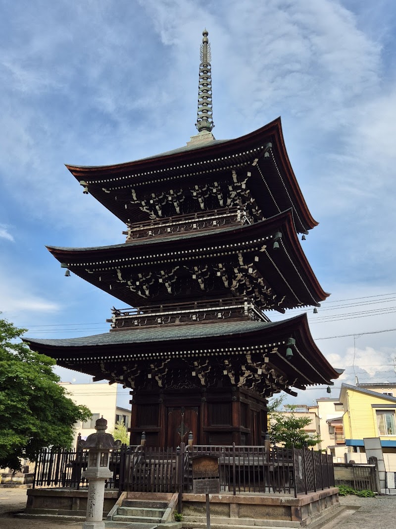 Hodakaso Yamano Iori in Takayama, Japan