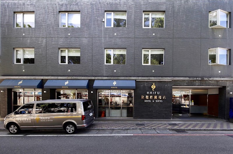 Home Full Hotel in Jincheng, Taiwan