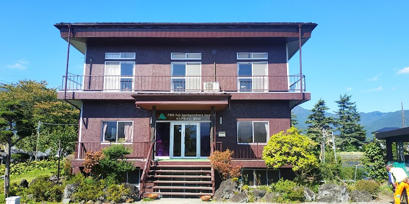 Hostel Fujisan FBH in Fujiyoshida, Japan