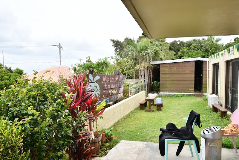 Hostel Hanahana in Miyakojima, Japan