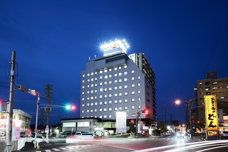 Hotel 1-2-3 Kurashiki in Kurashiki, Japan
