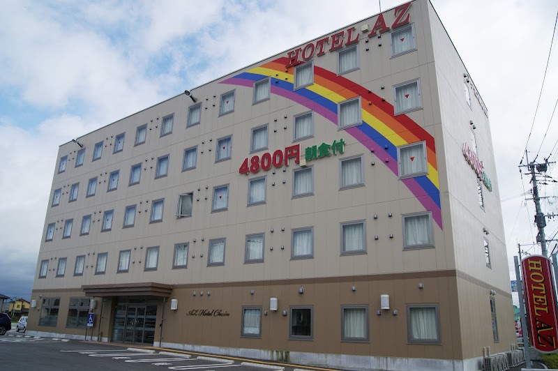 Hotel AZ Fukuoka Chikugo in Chikugo, Japan