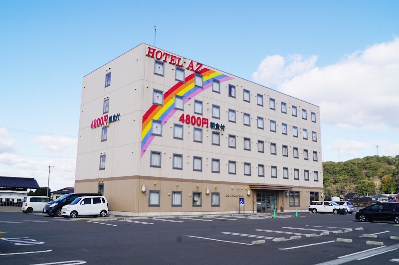 Hotel AZ Fukuoka Iizuka in Iizuka, Japan
