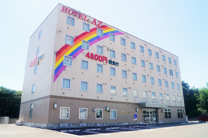 Hotel AZ Kagoshima Shibushi in Shibushi, Japan