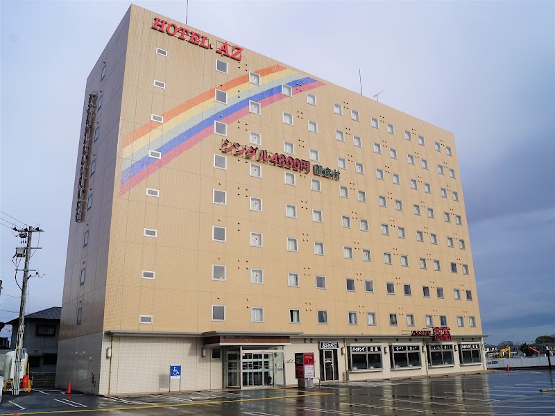 Hotel AZ Oita Nakatsu in Nakatsu, Japan