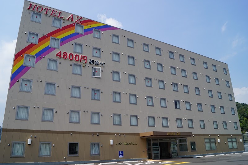 Hotel AZ Oita Saiki in Saiki, Japan
