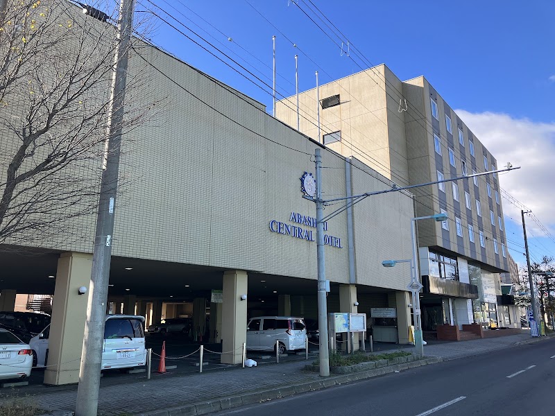 Hotel Abashiri Central in Abashiri, Japan