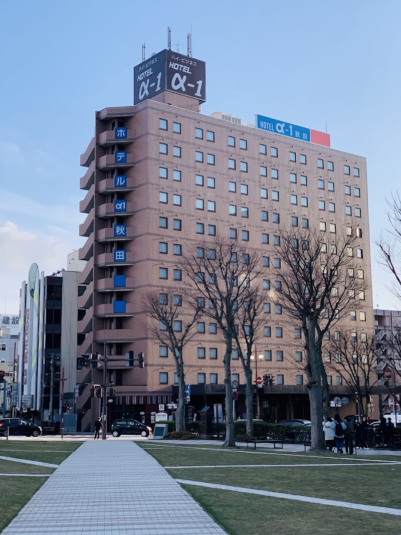 Hotel Alpha-One Akita in Akita, Japan