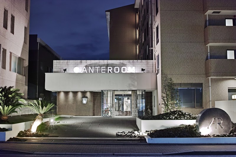 Hotel Anteroom Kyoto in Kyoto, Japan