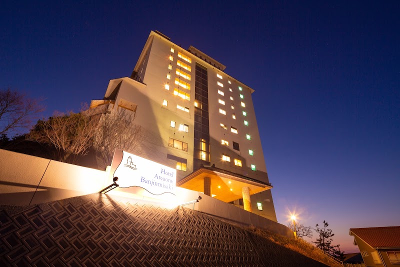 Hotel AreaOne Banjinmisaki in Kashiwazaki, Japan