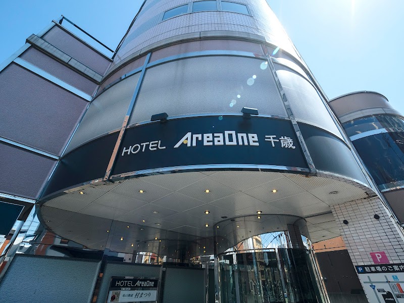 Hotel AreaOne Chitose in Chitose, Japan