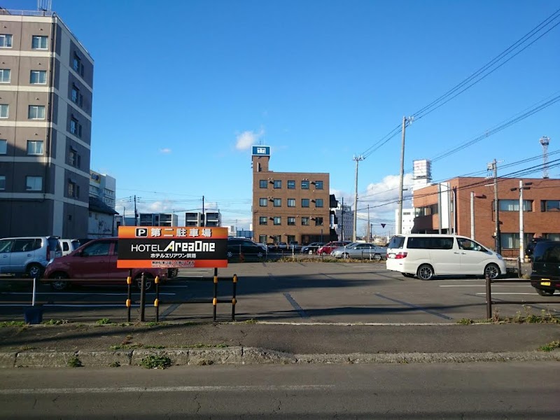 Hotel AreaOne Kushiro in Kushiro, Japan