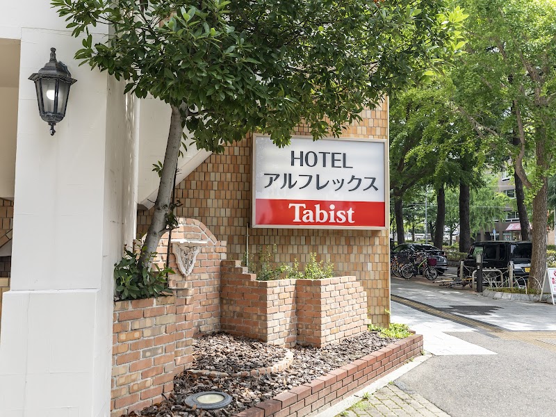 Hotel Arflex Tokuyama in Shunan, Japan