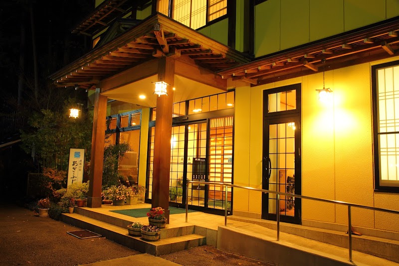 Hotel Asafuji in Fujiyoshida, Japan
