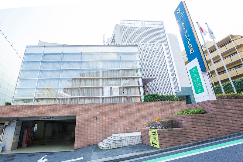 Hotel Asia Center of Japan in Chiyoda-ku, Japan