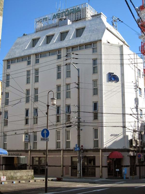 Hotel Astoria in Tokushima, Japan