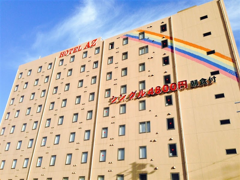Hotel Az Yamaguchi Shimonoseki in Yamaguchi, Japan, Japan, Japan