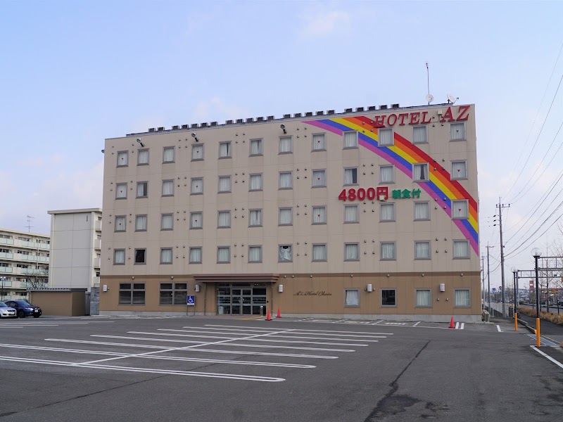 Hotel Azalea in Saga, Japan