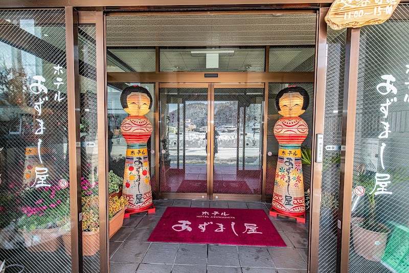 Hotel Azumashiya in Kuroishi, Japan