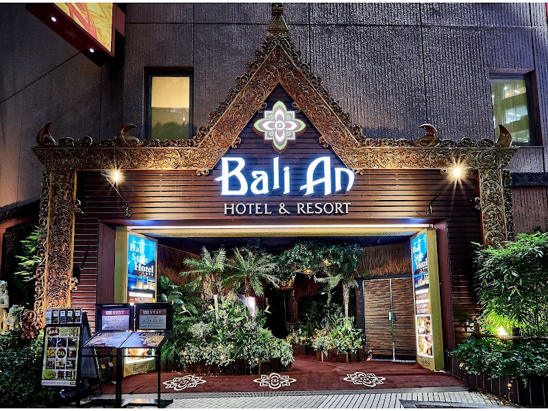 Hotel Balian Resort in Iki, Japan