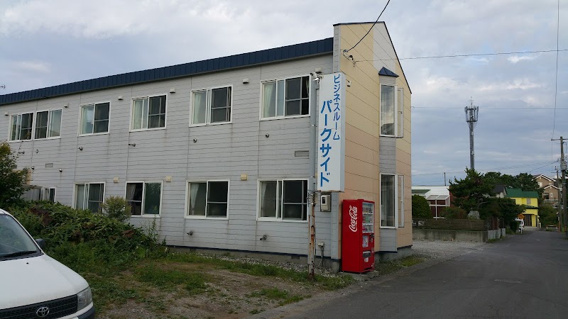 Hotel Bay Side Muroran in Muroran, Japan