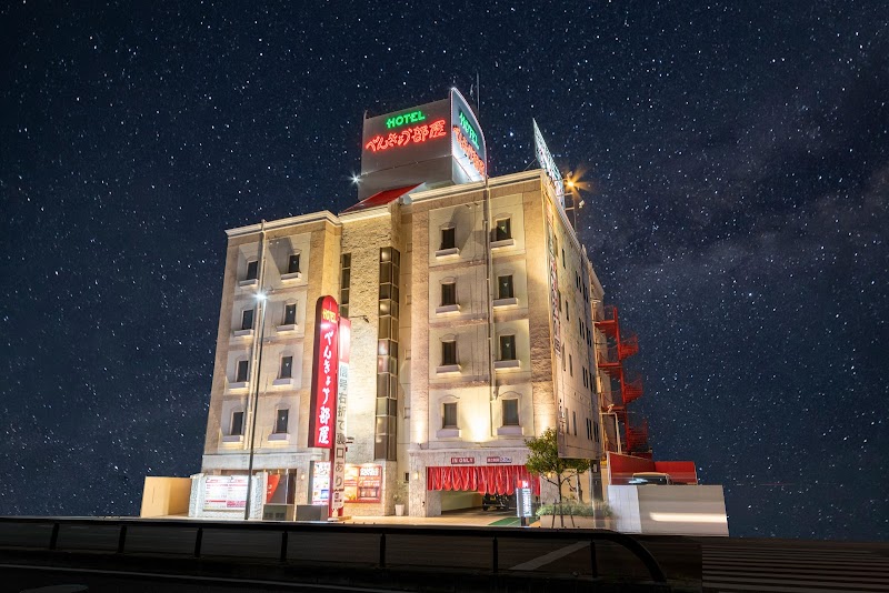 Hotel Benkyo Beya Amagasaki in Amagasaki, Japan