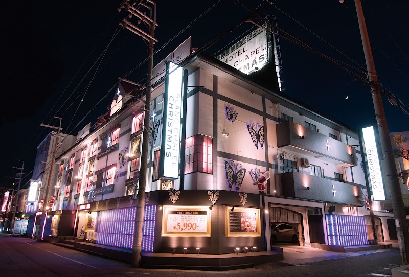 Hotel Blanc Chapel Christmas Sakai (Adults Only) in Sakai, Japan