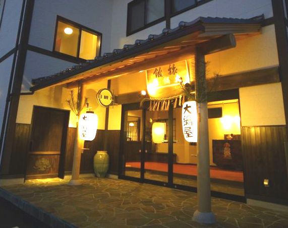 Hotel Boyo in Kesennuma, Japan