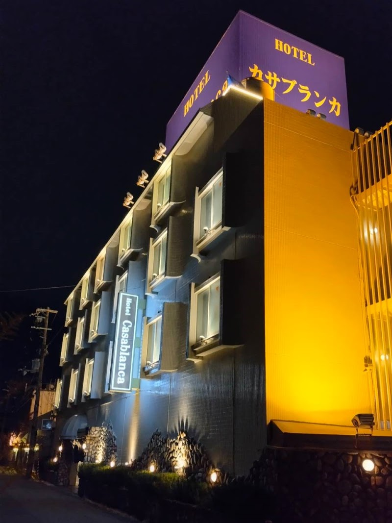 Hotel Casablanca Amagasaki in Amagasaki, Japan