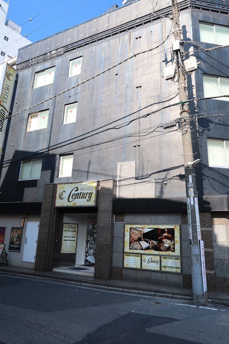 Hotel Century in Chiba, Japan