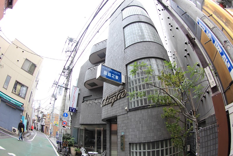 Hotel Changtee in Toshima, Japan