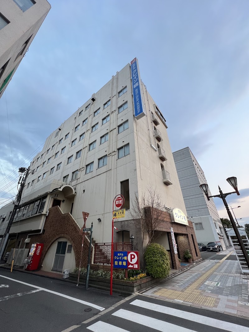Hotel Crane Tachibana in Miyazaki, Japan