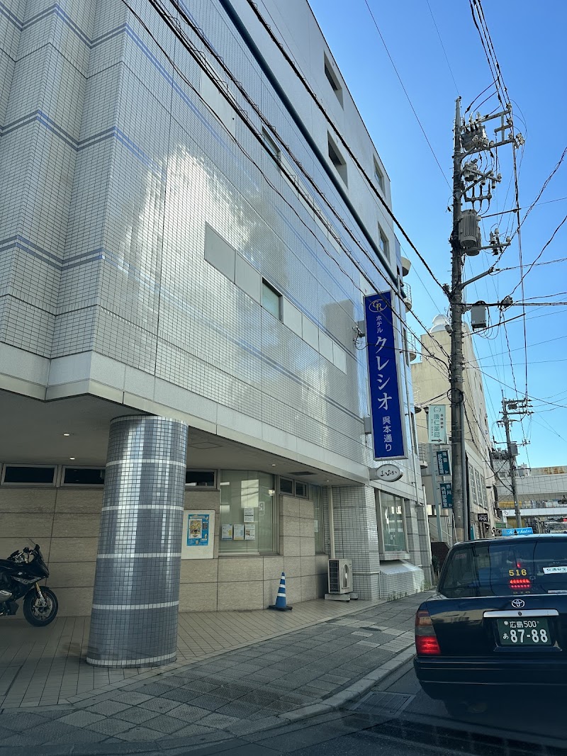 Hotel Crecio Kure in Kure, Japan