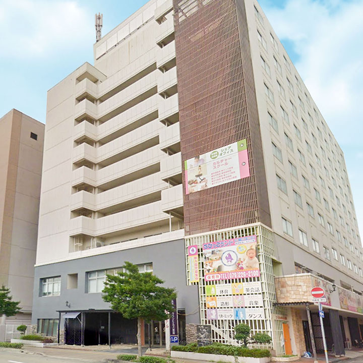 Hotel Crown Hills Himeji in Himeji, Japan