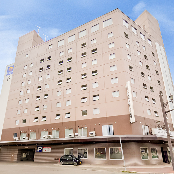 Hotel Crown Hills Kushiro in Kushiro, Hokkaido, Japan, Japan