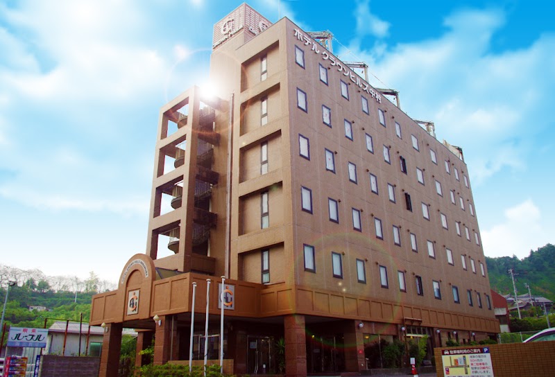 Hotel Crown Hills Nakamura in Shimanto, Japan