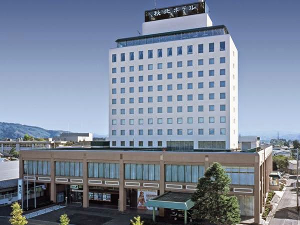 Hotel Crown Palais Shuhoku in Odate, Japan