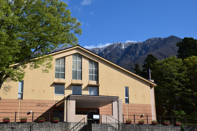 Hotel Daisen Shirogane in Daisen, Tottori Prefecture, Japan, Japan