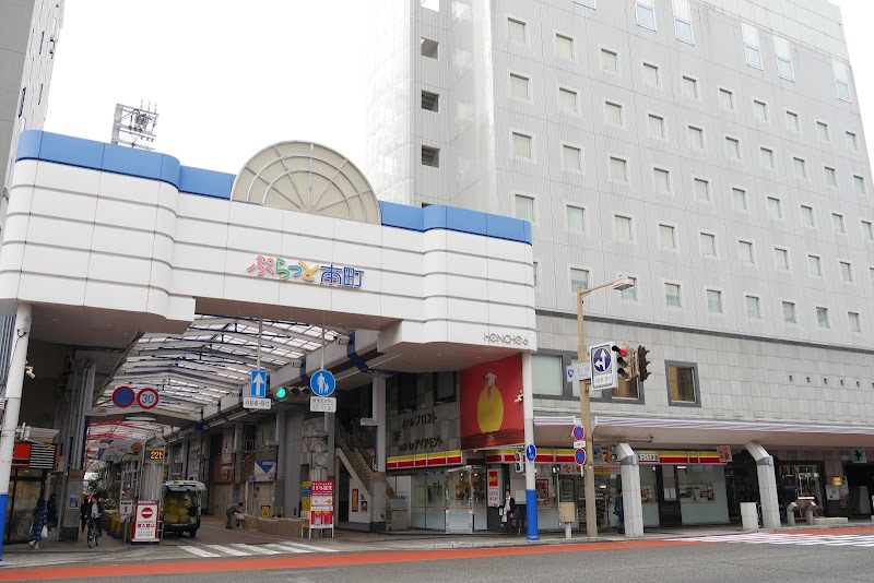 Hotel Diasmont Niigata in Niigata, Japan