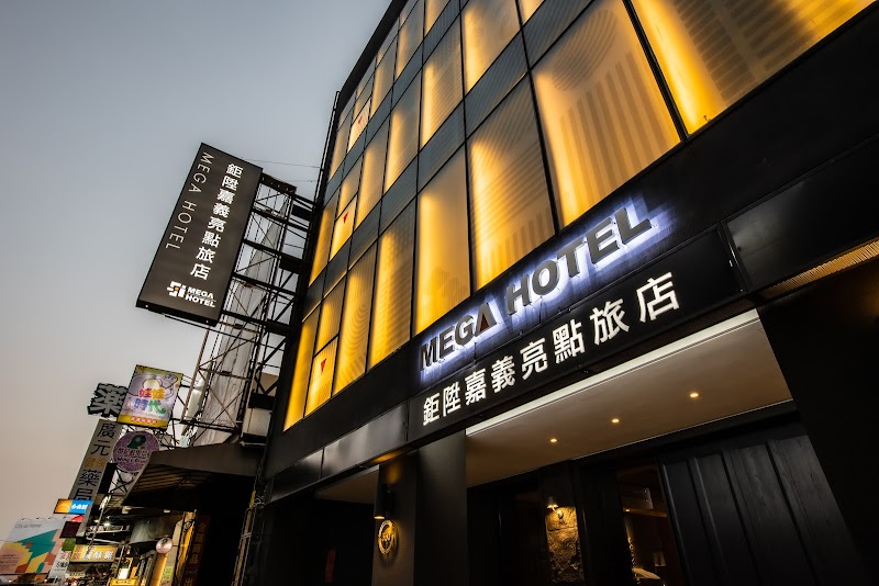 Hotel Discover in Chiayi, Taiwan