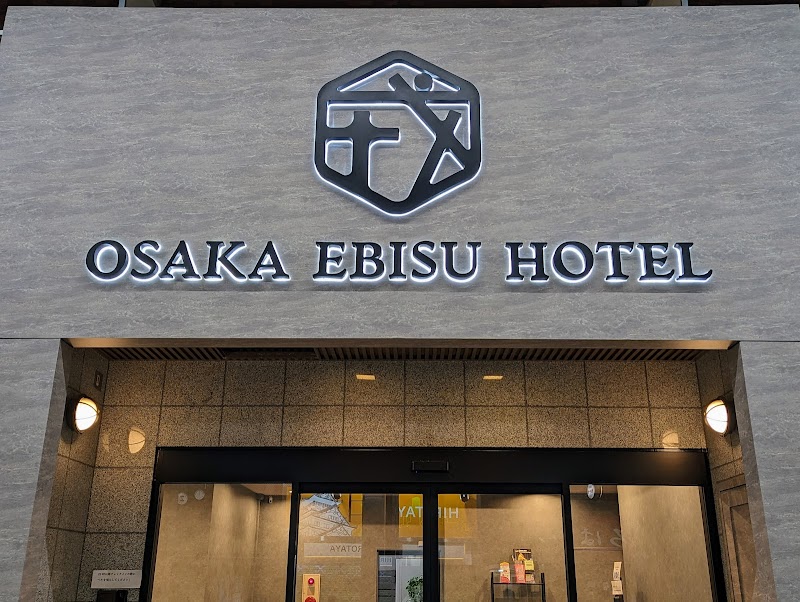 Hotel Ebisu in Awaji, Japan
