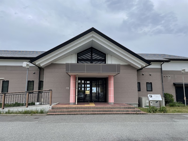 Hotel Familio Sado Aikawa in Sado, Japan