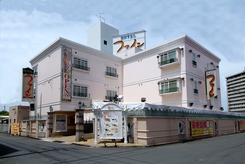 Hotel Fine Biwako I in Otsu, Japan