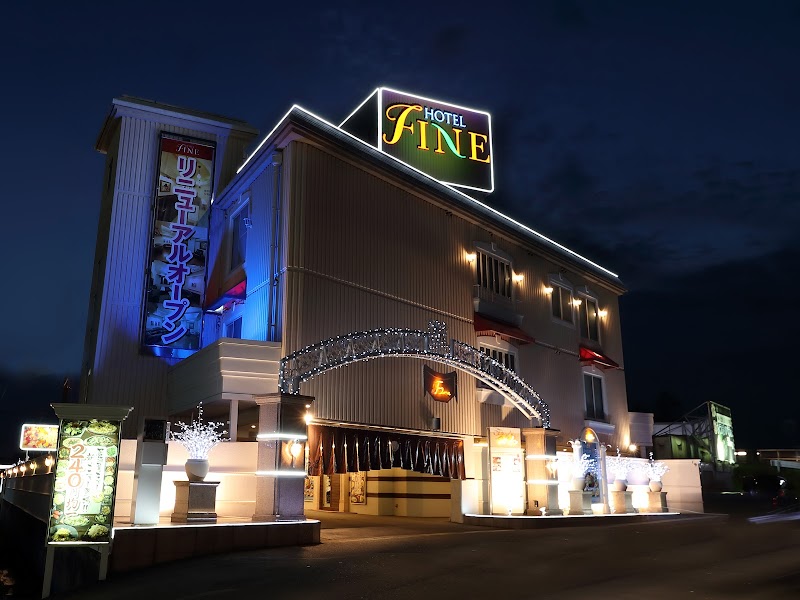 Hotel Fine Tsu in Tsu, Japan